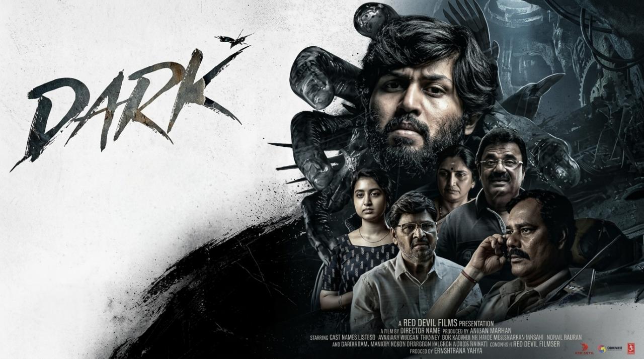 فيلم Dark 2026 مترجم