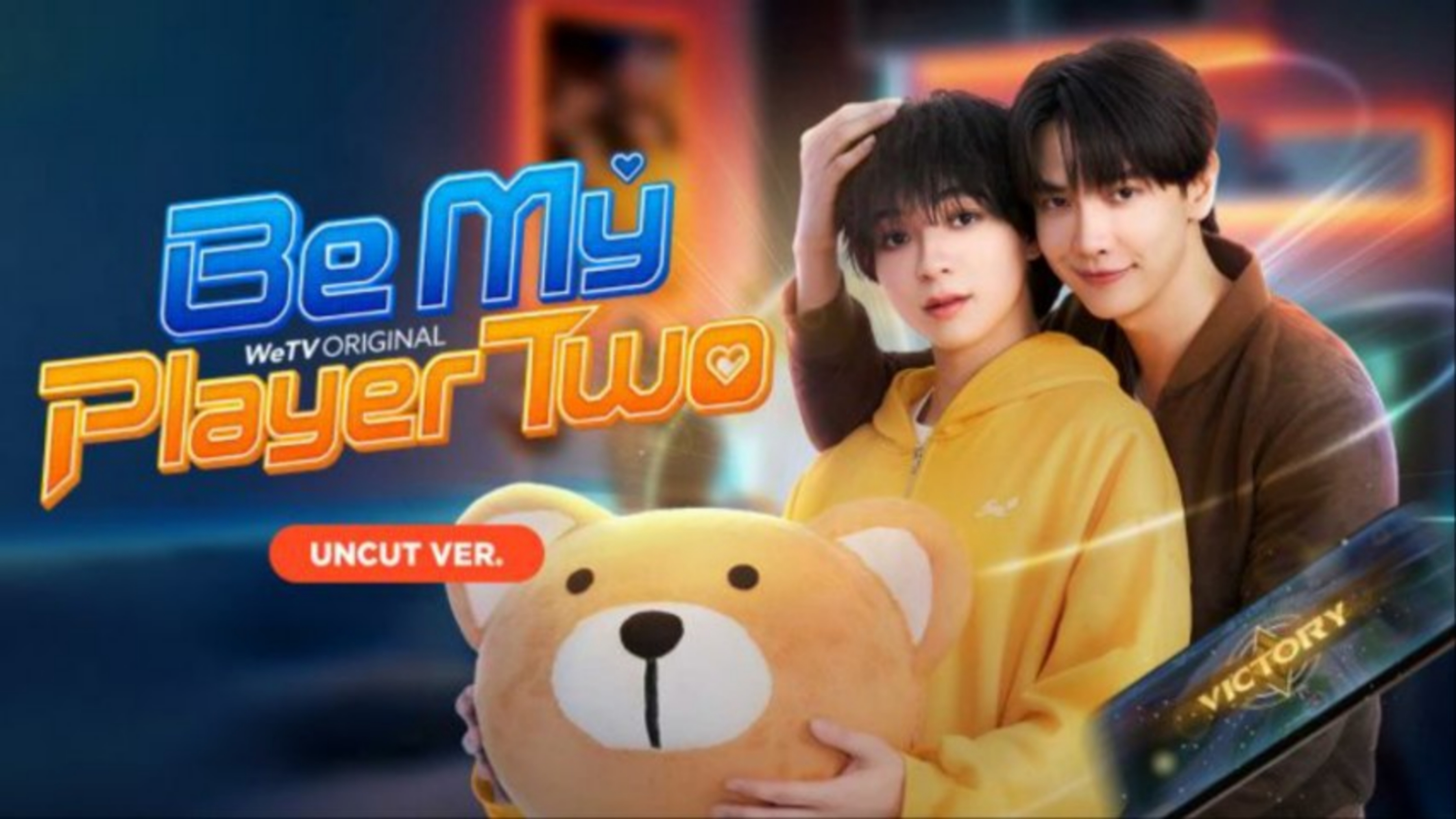 مسلسل كن لاعبي الثاني Be My Player Two الحلقة 4 الرابعة مترجمة