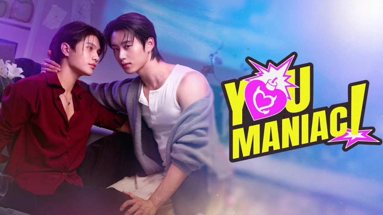 مسلسل يا لك من مجنون You Maniac مترجم