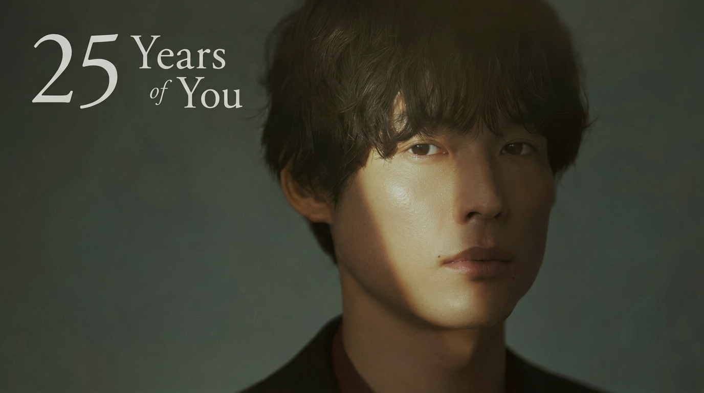 مسلسل اعتراف: سر بعد 25 عامًا 25 Years of You الحلقة 9 التاسعة مترجمة