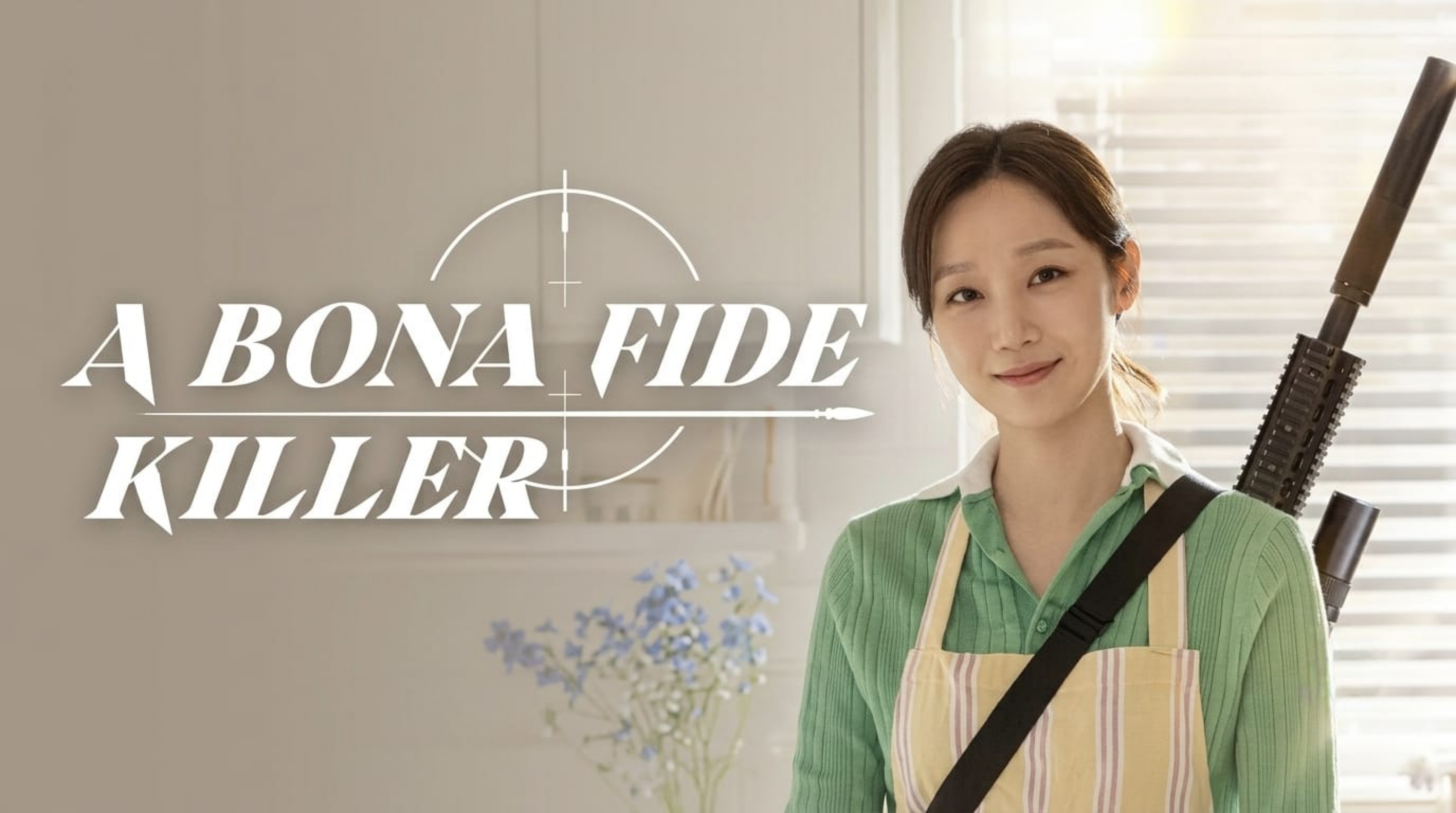 مسلسل قاتلة بحسن نية A Bona Fide Killer الحلقة 12 الثانية عشر مترجمة