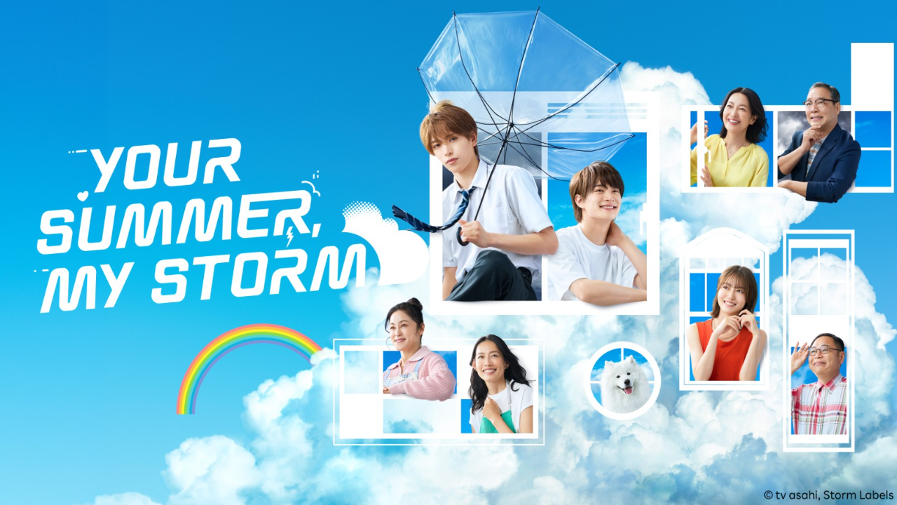 مسلسل صيفك عاصفتي Your Summer My Storm الحلقة 9 التاسعة مترجمة